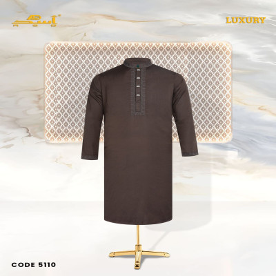 Charcoal Brown Luxury Panjabi